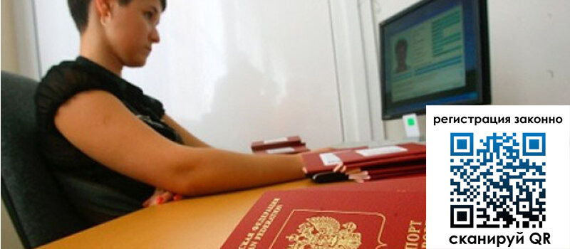 форма 3 в Воркуте форма 3 в Воркуте